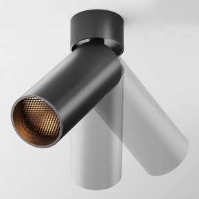 Светильник на штанге Maytoni FOCUS LED C055CL-L12B2.7K-W-B в Ревде - revda.ok-mebel.com | фото 3