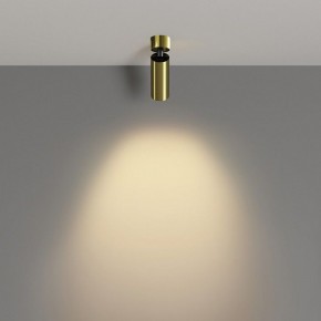 Светильник на штанге Maytoni FOCUS LED C055CL-L12W2.7K-W-BS в Ревде - revda.ok-mebel.com | фото