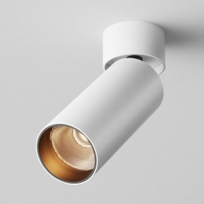 Светильник на штанге Maytoni FOCUS LED C055CL-L12W2.7K-W-W в Ревде - revda.ok-mebel.com | фото 2