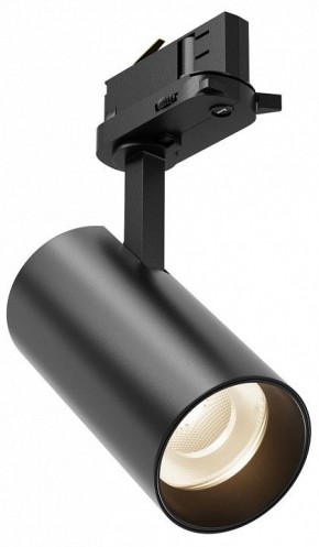 Светильник на штанге Maytoni Focus Led TR029-3-10W4K-B-1 в Ревде - revda.ok-mebel.com | фото