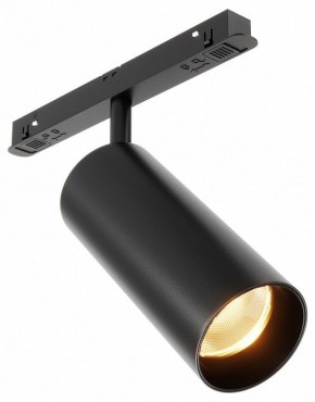 Светильник на штанге Maytoni Focus LED TR032-2-12W2.7K-M-B в Ревде - revda.ok-mebel.com | фото