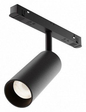 Светильник на штанге Maytoni Focus LED TR032-4-12WTW-M-DD2-B в Ревде - revda.ok-mebel.com | фото