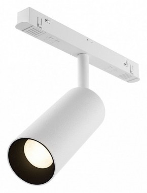 Светильник на штанге Maytoni Focus LED TR032-4-12WTW-M-DD2-W в Ревде - revda.ok-mebel.com | фото