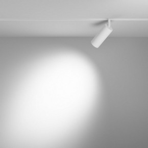 Светильник на штанге Maytoni Focus LED TR032-4-12WTW-M-DD2-W в Ревде - revda.ok-mebel.com | фото 3