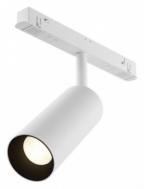 Светильник на штанге Maytoni Focus LED TR032-4-12WTW-M-DSZ-W в Ревде - revda.ok-mebel.com | фото