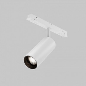 Светильник на штанге Maytoni Focus LED TR032-4-12WTW-M-DSZ-W в Ревде - revda.ok-mebel.com | фото 7