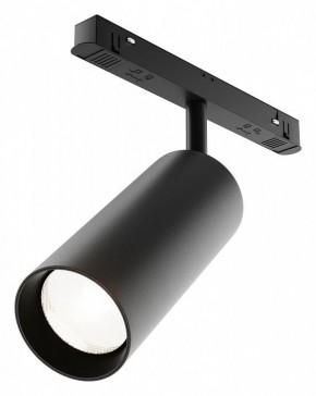 Светильник на штанге Maytoni Focus LED TR032-4-20WTW-M-DD2-B в Ревде - revda.ok-mebel.com | фото