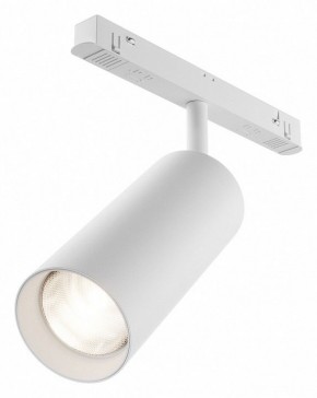 Светильник на штанге Maytoni Focus LED TR032-4-20WTW-M-DD2-W в Ревде - revda.ok-mebel.com | фото