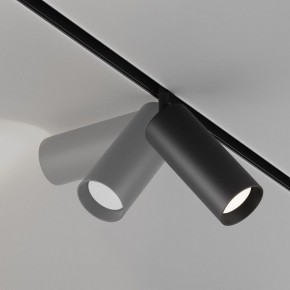 Светильник на штанге Maytoni Focus LED TR032-4-20WTW-M-DSZ-B в Ревде - revda.ok-mebel.com | фото 5