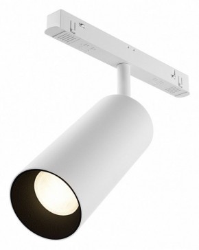 Светильник на штанге Maytoni Focus LED TR032-4-20WTW-M-DSZ-W в Ревде - revda.ok-mebel.com | фото