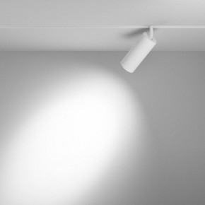 Светильник на штанге Maytoni Focus LED TR032-4-20WTW-M-DSZ-W в Ревде - revda.ok-mebel.com | фото 3