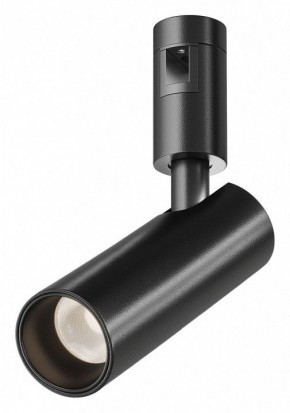 Светильник на штанге Maytoni Focus Led TR144-1-12W3K-W-B в Ревде - revda.ok-mebel.com | фото