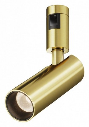 Светильник на штанге Maytoni Focus Led TR144-1-12W3K-W-BS в Ревде - revda.ok-mebel.com | фото