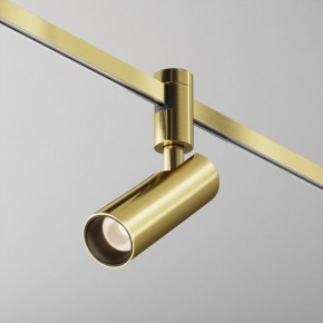 Светильник на штанге Maytoni Focus Led TR144-1-12W3K-W-BS в Ревде - revda.ok-mebel.com | фото 4