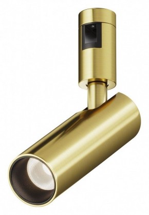 Светильник на штанге Maytoni Focus Led TR144-1-12W4K-W-BS в Ревде - revda.ok-mebel.com | фото