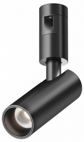 Светильник на штанге Maytoni Focus Led TR144-1-5W4K-W-B в Ревде - revda.ok-mebel.com | фото