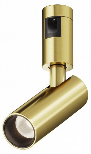 Светильник на штанге Maytoni Focus Led TR144-1-5W4K-W-BS в Ревде - revda.ok-mebel.com | фото