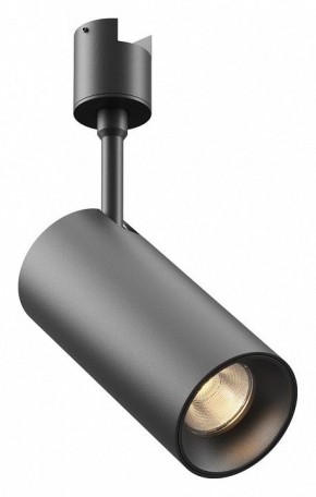 Светильник на штанге Maytoni Focus Led TR163-1-15W3K-M-B в Ревде - revda.ok-mebel.com | фото