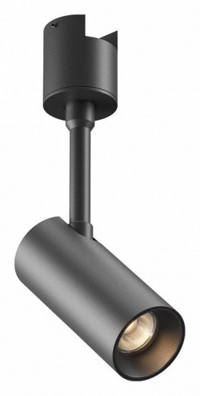 Светильник на штанге Maytoni Focus Led TR163-1-5W3K-M-B в Ревде - revda.ok-mebel.com | фото