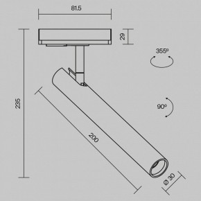 Светильник на штанге Maytoni Focus T TR141-1-6W4K-M-BS в Ревде - revda.ok-mebel.com | фото 9