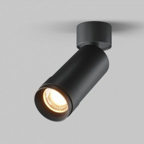 Светильник на штанге Maytoni Focus Zoom C055CL-L12W2.7K-Z-B в Ревде - revda.ok-mebel.com | фото 2