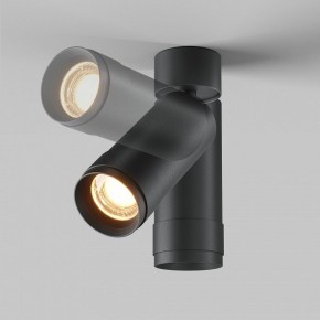 Светильник на штанге Maytoni Focus Zoom C055CL-L12W2.7K-Z-B в Ревде - revda.ok-mebel.com | фото 4