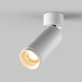 Светильник на штанге Maytoni Focus Zoom C055CL-L12W2.7K-Z-W в Ревде - revda.ok-mebel.com | фото 2