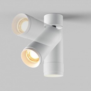 Светильник на штанге Maytoni Focus Zoom C055CL-L12W2.7K-Z-W в Ревде - revda.ok-mebel.com | фото 4