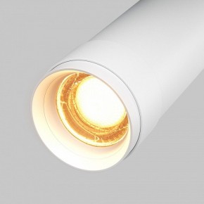 Светильник на штанге Maytoni Focus Zoom C055CL-L12W2.7K-Z-W в Ревде - revda.ok-mebel.com | фото 7