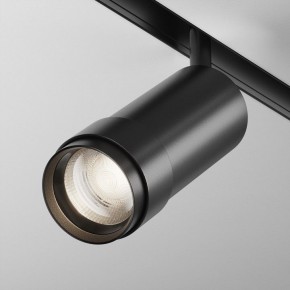 Светильник на штанге Maytoni Focus Zoom TR212-4-12WTW-DD2-Z-B в Ревде - revda.ok-mebel.com | фото 2