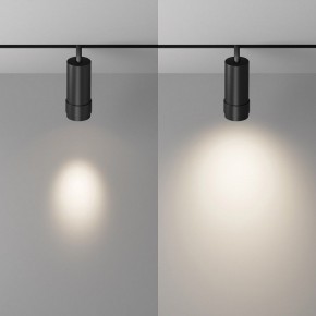 Светильник на штанге Maytoni Focus Zoom TR212-4-12WTW-DD2-Z-B в Ревде - revda.ok-mebel.com | фото 3