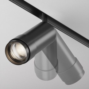 Светильник на штанге Maytoni Focus Zoom TR212-4-12WTW-DD2-Z-B в Ревде - revda.ok-mebel.com | фото 4