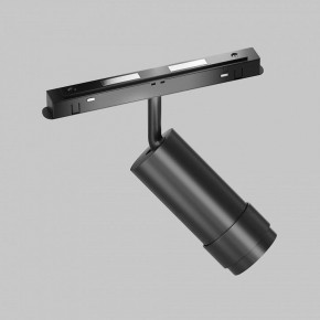Светильник на штанге Maytoni Focus Zoom TR212-4-12WTW-DD2-Z-B в Ревде - revda.ok-mebel.com | фото 5
