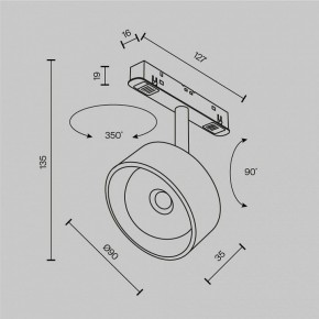 Светильник на штанге Maytoni Lens TR217-2-15W3K-B в Ревде - revda.ok-mebel.com | фото 9