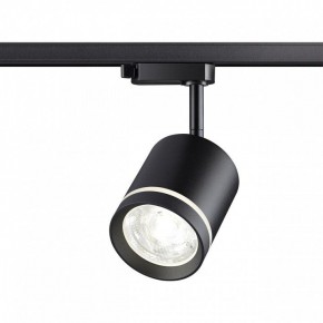 Светильник на штанге Novotech Arum 358801 в Ревде - revda.ok-mebel.com | фото 2