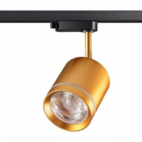 Светильник на штанге Novotech Arum 358804 в Ревде - revda.ok-mebel.com | фото 2