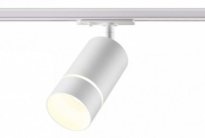 Светильник на штанге Novotech Elina 370778 в Ревде - revda.ok-mebel.com | фото 3