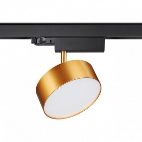 Светильник на штанге Novotech Prometa 358760 в Ревде - revda.ok-mebel.com | фото 2