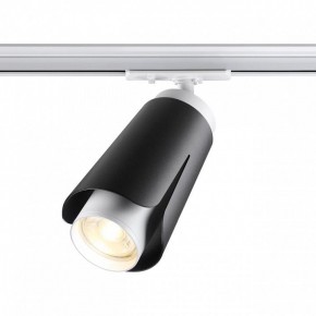 Светильник на штанге Novotech Tulip 370836 в Ревде - revda.ok-mebel.com | фото 2