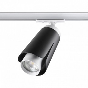 Светильник на штанге Novotech Tulip 370836 в Ревде - revda.ok-mebel.com | фото 4