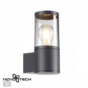 Светильник на штанге Novotech Vido 370951 в Ревде - revda.ok-mebel.com | фото 2
