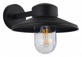 Светильник на штанге ST-Luce Basko SL9542.701.01 в Ревде - revda.ok-mebel.com | фото