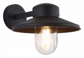 Светильник на штанге ST-Luce Basko SL9542.701.01 в Ревде - revda.ok-mebel.com | фото 2
