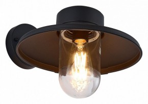 Светильник на штанге ST-Luce Basko SL9542.701.01 в Ревде - revda.ok-mebel.com | фото 3