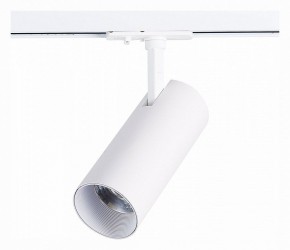 Светильник на штанге ST-Luce Mono ST350.546.20.36 в Ревде - revda.ok-mebel.com | фото 3