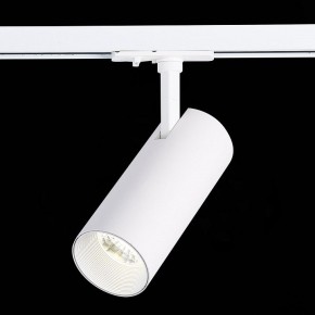 Светильник на штанге ST-Luce Mono ST350.546.20.36 в Ревде - revda.ok-mebel.com | фото 4