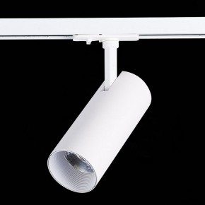 Светильник на штанге ST-Luce Mono ST350.546.20.36 в Ревде - revda.ok-mebel.com | фото 5