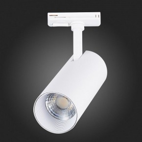 Светильник на штанге ST-Luce Mono ST350.546.20.36 в Ревде - revda.ok-mebel.com | фото 7