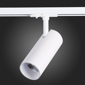 Светильник на штанге ST-Luce Mono ST350.546.20.36 в Ревде - revda.ok-mebel.com | фото 8