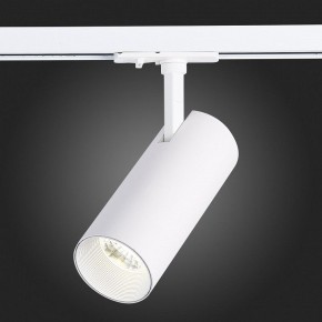 Светильник на штанге ST-Luce Mono ST350.546.20.36 в Ревде - revda.ok-mebel.com | фото 9